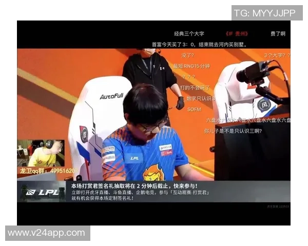 LNG战队比赛经验引发热议球迷对其表现展开激烈讨论